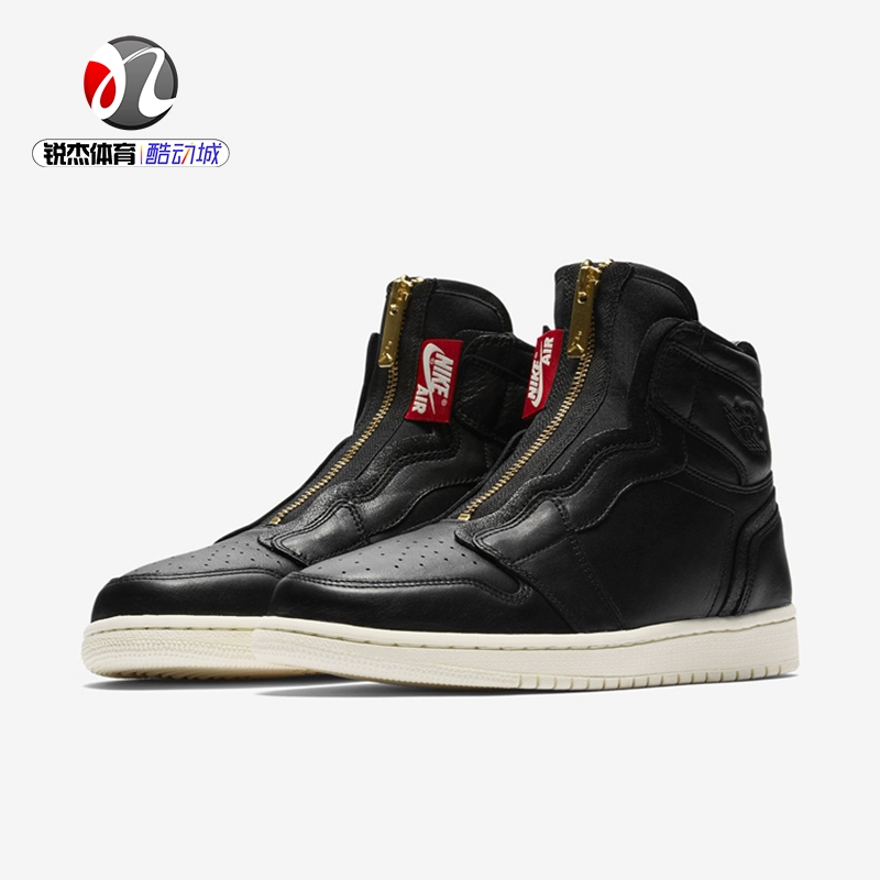 Giày bóng rổ thể thao nữ Nike AIR JORDAN 1 HIGH ZIP AJ1 AQ3742-016 - Giày bóng rổ