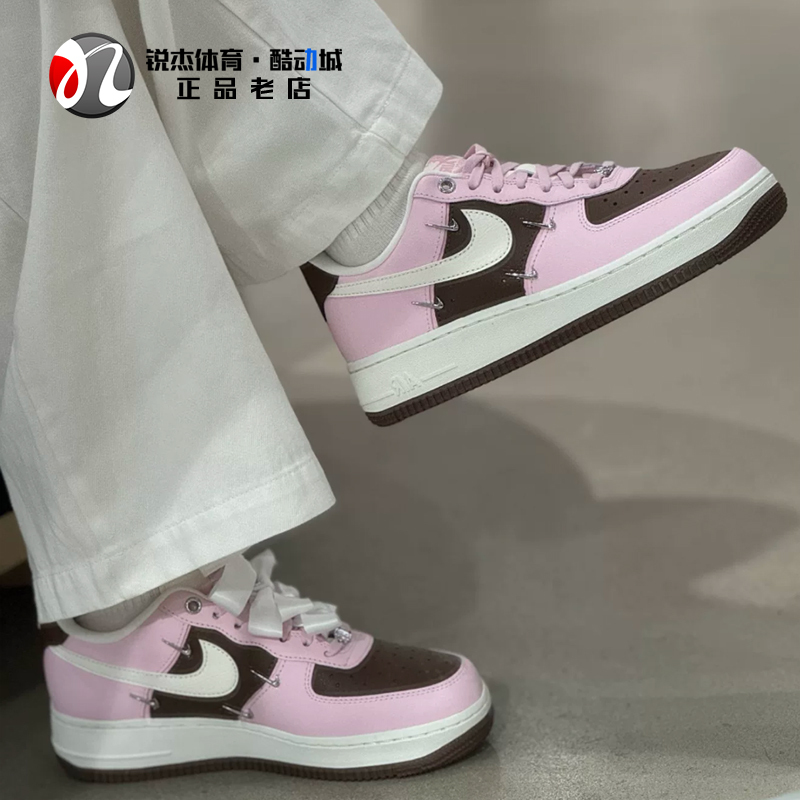 Nike Air Force 1'07 Lx Air Force One Four-Checkmark Women's Casual Sneakers Io7595-211