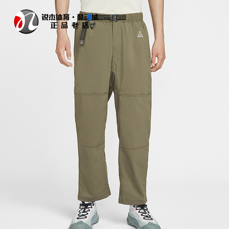 Nike Men's Acg Water-Repellent Sun Protection Pants Hiking Sports Casual Straight-Leg Pants Fn2451-222 Nike Men's Acg Water-Repellent Sun Protection Pants Hiking Sports Casual Straight-Leg Pants Fn2451-222