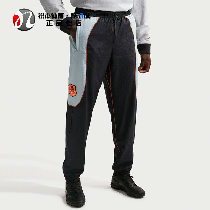 Nike Men's Patchwork Retro Breathable Loose Sports Casual Leggings Ib3858-426
