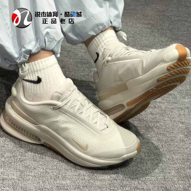 Nike Air Zoom Upturn Sc Men's Cushioning Running Sports Casual Shoes Ib2746 Nike Air Zoom Upturn Sc Men's Cushioning Running Sports Casual Shoes Ib2746