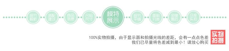 Chemise fille à manche longue - Ref 2085762 Image 13