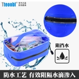 Прозрачная косметичка, водонепроницаемая косметичка, косметичка, мужская и женская сумка для ванны, сумка для хранения принадлежностей для ванной, сумка для ванны