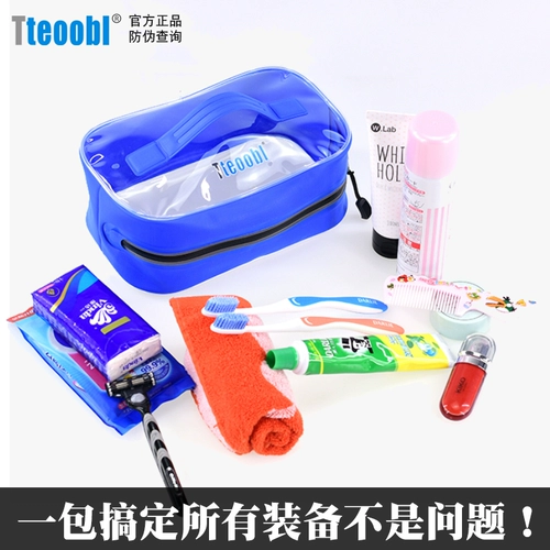 Прозрачная косметичка, водонепроницаемая косметичка, косметичка, мужская и женская сумка для ванны, сумка для хранения принадлежностей для ванной, сумка для ванны