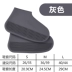 Giày đi mưa silicon Tebi Le không thấm nước ngày mưa bộ tuyết trượt kết thúc cao su unisex ngoài trời - Gaiters / merrell giày leo núi biti's  Gaiters / merrell