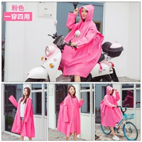 Один наряд, четыре использования «Розового».