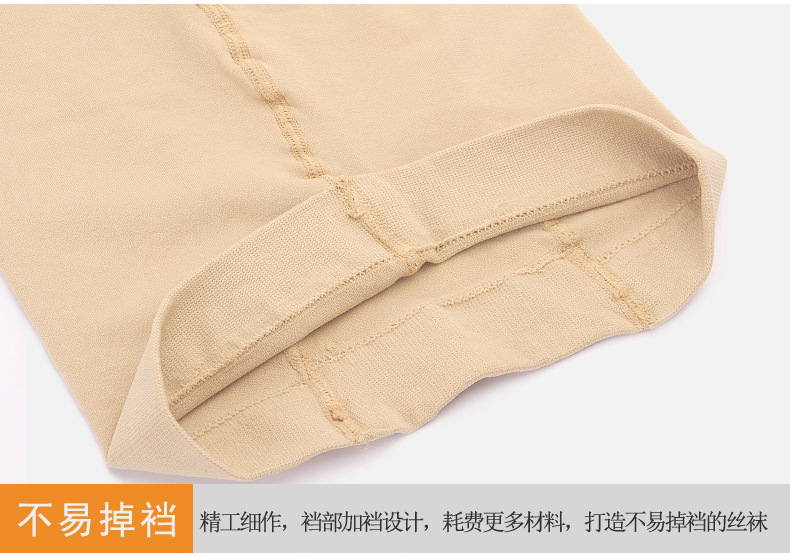 Langsha đáy quần vớ dày đáy quần xà cạp phụ nữ mùa xuân và mùa thu quần dày quần đáy quần vớ rompers quần tất lót lông đại hàn