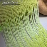 Натуральная вода, кварц, футбольные бусины, 2мм, 3мм, кошачий глаз