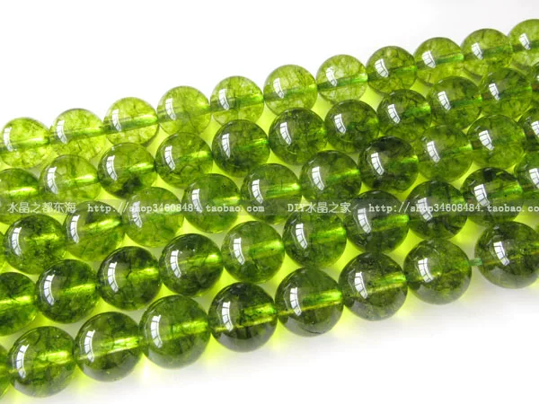 Товары от DIY水晶之家