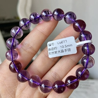 Uu011 около 10,5 мм