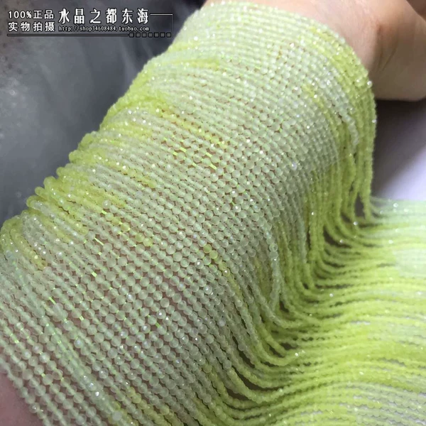 Товары от DIY水晶之家