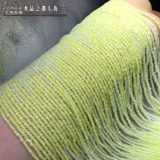 Натуральная вода, кварц, футбольные бусины, 2мм, 3мм, кошачий глаз