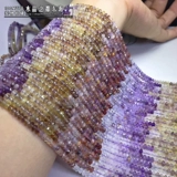 3 мм 4 мм натуральный кристалл Авроры 23 граненые граненые свободные бусины с твердым полированным алмазом, граненые полуфабрикаты