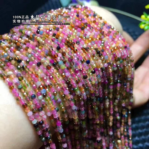 Натуральные турмалиновые футбольные бусины, 2mm, 3mm, 4mm, 5mm