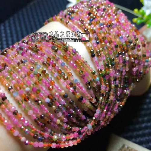 Натуральные турмалиновые футбольные бусины, 2mm, 3mm, 4mm, 5mm