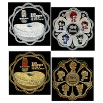 2008 Olympic Games National Stadium Birds Nest Five Fuwa Flower-shaped medal Two-color bronze medal Flaws