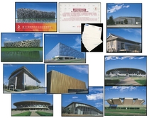 The 29th Olympic Games Competition Venue International Airlines 4 5 Yuan Emblem Postage Postcard 10 Pieces Complete Set
