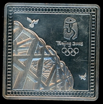 Beijing 2008 Olympic Games Birds Nest Emblem Dove of Peace Lantern with blessing characters Commemorative Medal Silver-plated Bronze Medal