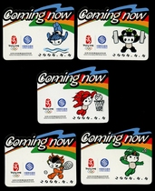 2008 Olympic Games Partner China Mobile Opening Ceremony Emblem Fuwa Sports Refrigerator Magnet 5