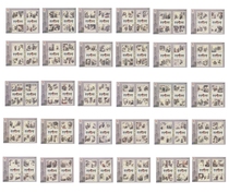 Humanistic Olympics Fuwa Romance of the Three Kingdoms China Netcom 2008 Olympic Games Commemorative Silk Phone Card 30 pieces