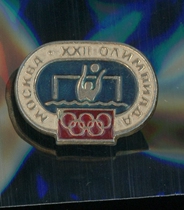 Foreign 1980 Moscow Olympics five-ring water polo badge