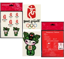 Olympic Games Emblem Mascot Nini Tattoo Sticker with Price Tag Collection Souvenir