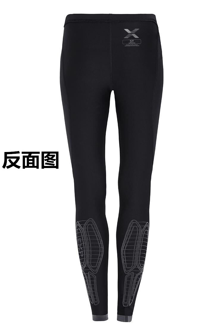 Tenue de sport uniGenre EXPOWER E687R en LYCRA Lycra - Ref 466363 Image 26