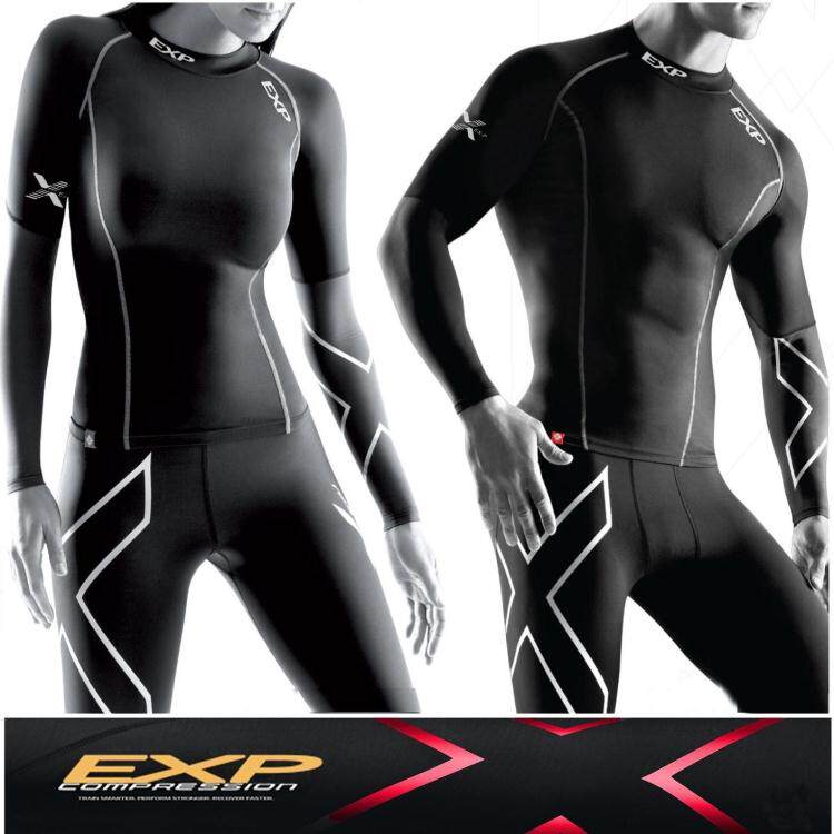 Компрессионный спортивный костюм. Обтягивающий костюм для мужчин. Обтягивающий костюм для спорта. Спортивный костюм мужской обтягивающий. Одежда будущего в обтягивающих.