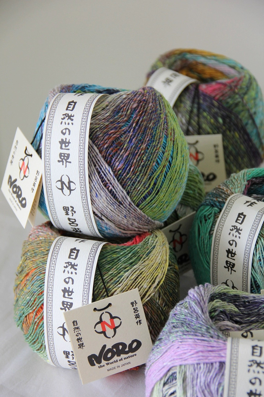 Miao Zhen Imported Yarn Noro Yarn Imported Gradient Dyed 2024 Spring and Summer Silk Cotton Summer Short-Sleeve New Product