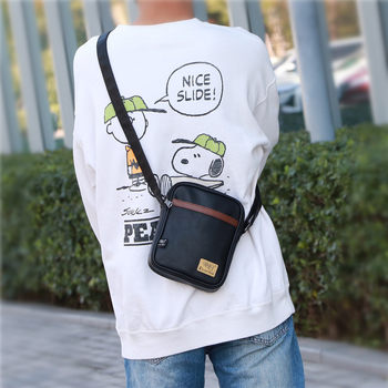 Threebox trendy brand vertical crossbody shoulder bag