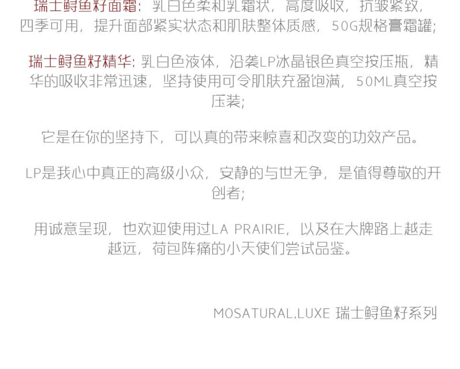 MOSATURAL.Swiss Herring Seed Serum Facial Serum Firming Pinhole Caviar Essence Chống nhăn serum innisfree trắng da
