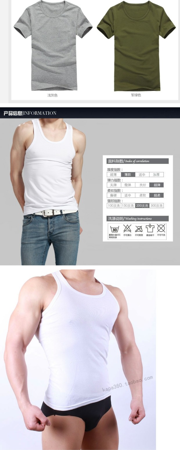 Cotton cotton tập thể dục cơ bản đồ lót đáy mùa hè thủy triều nam vest nam ao nguc