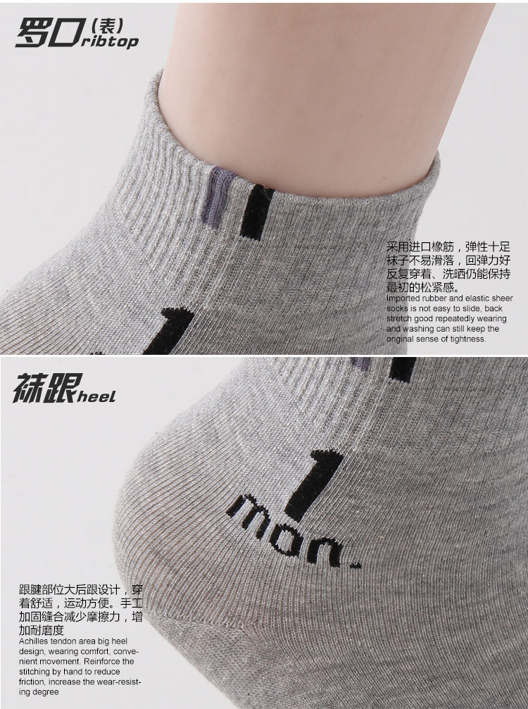 Bông bảy ngày vớ nam cotton tuần 7th socks các cặp vợ chồng hộp quà tặng vớ nam cá tính nữ vớ ống