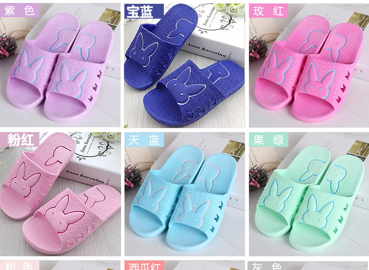 Chaussons enfants en autre pour Toute saison - semelle plastique - Ref 1026134 Image 101