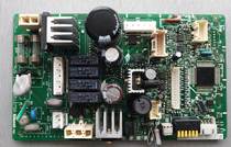 JSQ32-H Rinnai gas water heater accessories RUS-11FEH original computer board Q51275A in stock