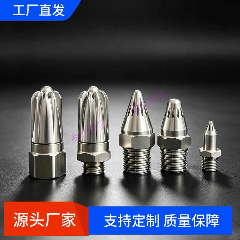 Stainless Steel Air Nozzle 1/2 Inch Energy-Saving, Consumption-Reducing, Noise-Reducing Compressed Air Nozzle Silvent Laval Nozzle Stainless Steel Air Nozzle 1/2 Inch Energy-Saving, Consumption-Reducing, Noise-Reducing Compressed Air Nozzle Silvent Laval Nozzle