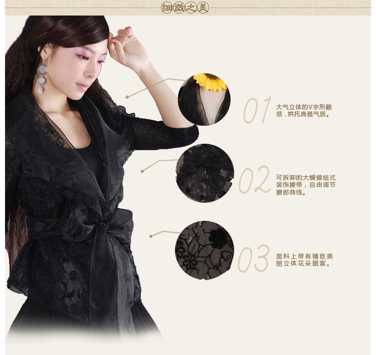 Pháo hoa 2018 mới của phụ nữ vest vest retro thêu sợi hoang dã áo vest áo khoác nữ form rộng