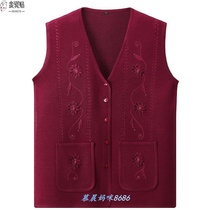  Baozhong elderly womens clothing vest mothers wool waistcoat spring and Autumn new old mans wool vest grandma loose