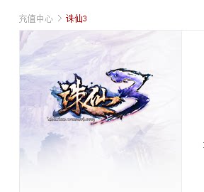 Four crown perfect card 1000 yuan penalty Xian 3 point card ingot 1000 straight to the game non-fast charge