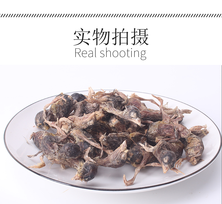 Thịt đông khô thịt mèo đông khô khô small đông khô nhỏ 鹌鹑 mèo ăn nhẹ đồ ăn nhẹ nhỏ mèo đông lạnh dinh dưỡng - Đồ ăn nhẹ cho mèo đồ ăn vặt cho mèo	