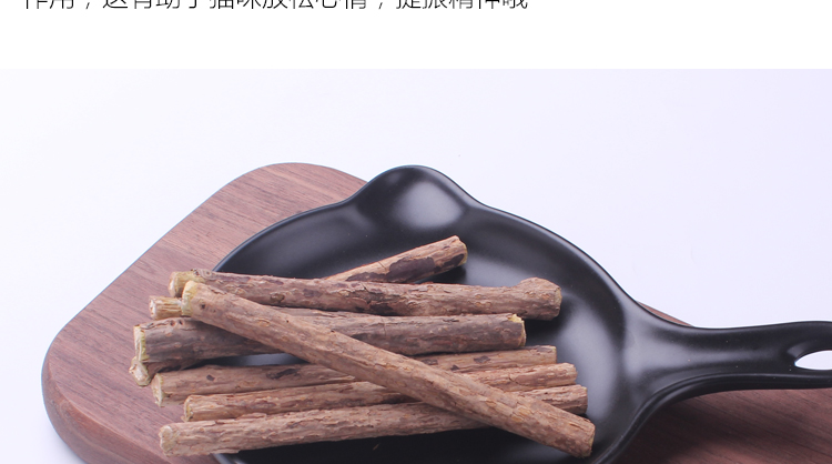 Mèo Đồ Ăn Nhẹ Mèo của Molar Stick Mèo với Mol Sticks Gỗ Scorpio Gậy Mèo Mèo Mol Sticks Mèo Cắn Gậy Răng Rods Răng Hàm thức ăn nhẹ cho mèo	
