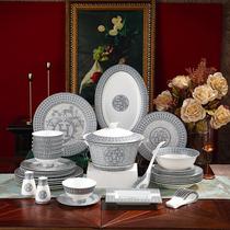 Gray Mosaic Tableware Bowl Set Bone China Household Plate Bowl Set Hotel Table Porcelain Gift Cross-generation Delivery