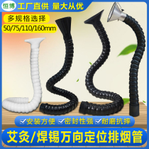 Smoking Cover Smoking System Smoking Cover for Industrial Solder Wandering Bamboo Exhaust Bamboo Steel Butler