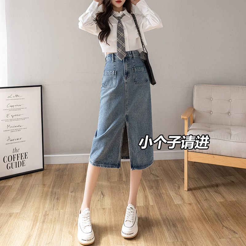 150cm Petite Front-Slit Denim Midi Skirt for Women, Spring and Summer Outfit, Age-Reducing, Versatile A-Line Slimming Mid-Length Skirt, Size XS