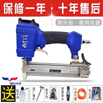 Zhongjie Anti-war air nail gun F30G straight nail nail nailing machine 30 non-staple nail nail nail nail machine decoration grab