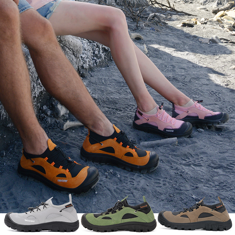 Stide Outdoor Low-Top Breathable Lightweight Non-Slip Men's and Women's Spring and Summer Travel Mountaineering Hiking Shoes Hiking Shoes