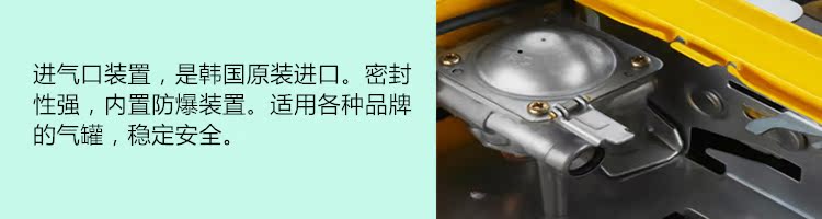 Hàn Quốc st7000 chính hãng lò gas gas khay nướng khay nướng di động dã ngoại bếp nướng hoang dã bếp gas - Bếp lò / bộ đồ ăn / đồ nướng dã ngoại bếp ga mini namilux