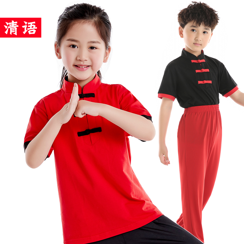 Clear words All cotton Children's martial arts performance of young children Kung Fu Performance Milk Silk Men And Women Tai Chi Pants Summer