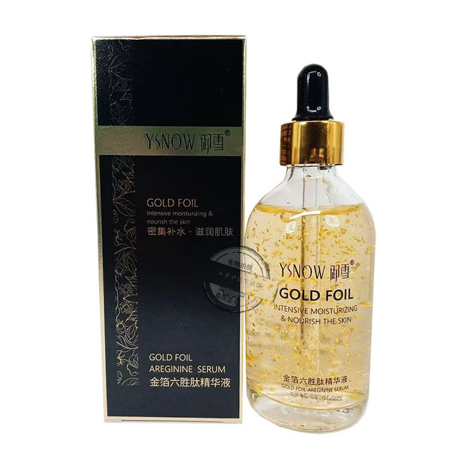 Gold Foil Six Peptide Essence ສໍາລັບເດັກຊາຍແລະເດັກຍິງທີ່ມີຄວາມຊຸ່ມຊື່ນຂອງຜິວຫນັງຍົກແລະ Firming Essence ຄວາມຊຸ່ມຊື່ນແລະຄວາມຊຸ່ມຊື່ນຂອງໃບຫນ້າ