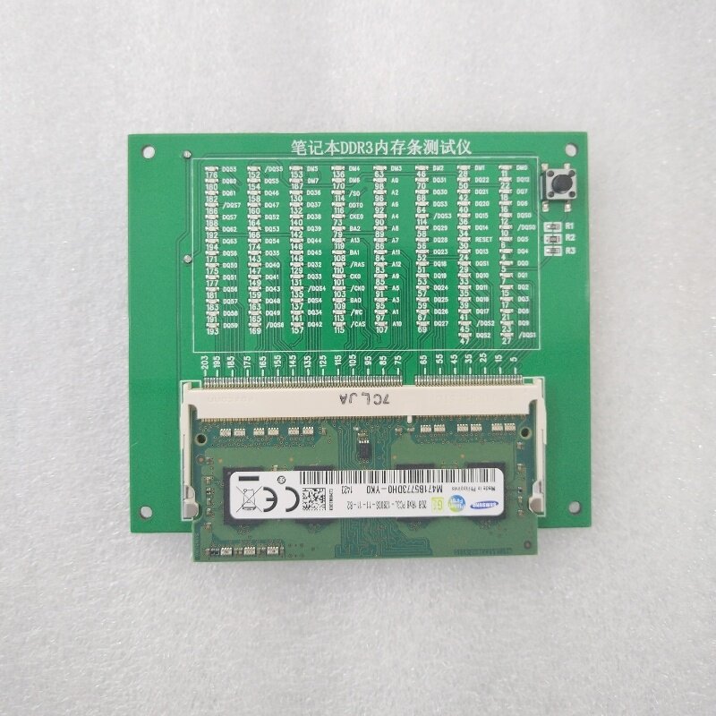 【正常判定】DDR3 4GB×36枚 笔记本内存条故障诊断：DDR3/4/DDR5测试卡的物理层验证逻辑_笔记本_